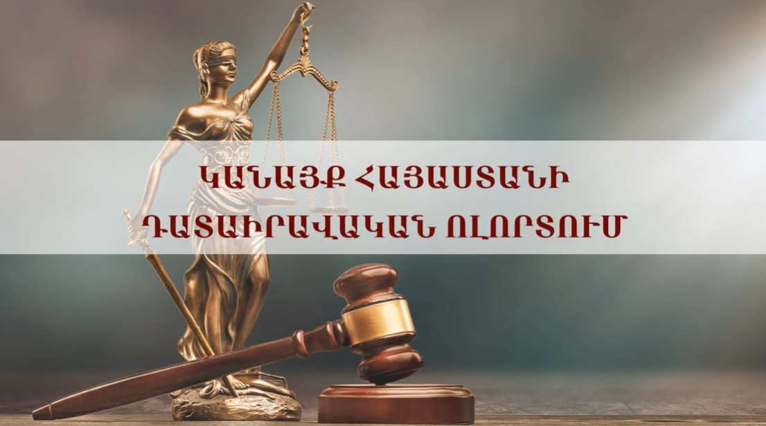 Video Featured Image